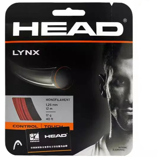 HEAD Tennis Strings – Multi-Color Soft & Hard Racket Strings | LYNX Polyester - IPSILONE