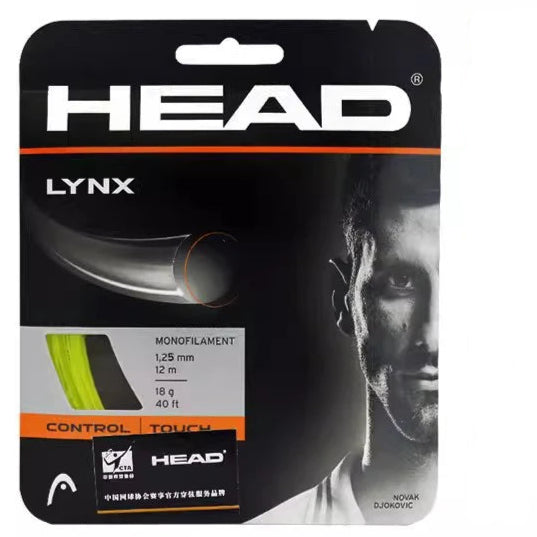 HEAD Tennis Strings – Multi-Color Soft & Hard Racket Strings | LYNX Polyester - IPSILONE